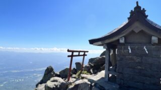岩木山神社 山頂 パワースポット 青森県